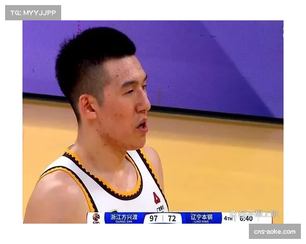 广厦队采用131联防抑制辽宁传导 防守进化反制团队篮球